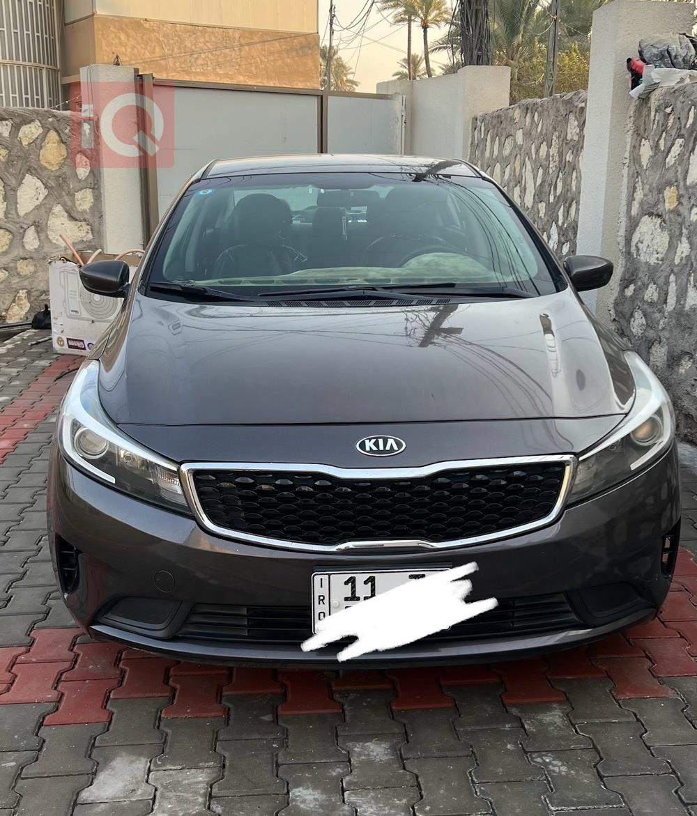 Kia Forte
